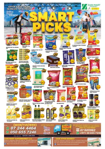 smart picks من زين مارت سوبرماركت